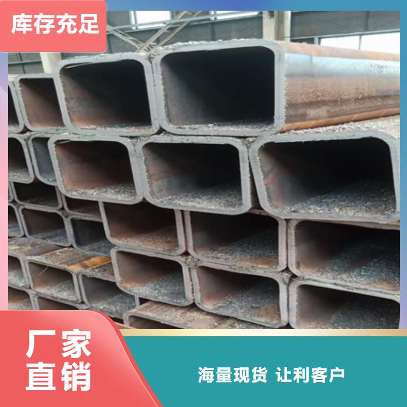 冷拔方钢工艺流程-冷拔方钢工艺流程货源充足