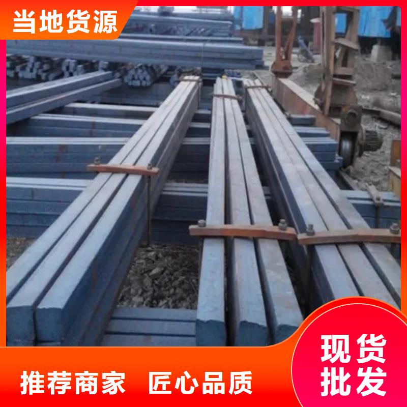 热轧方钢出厂价格90*60