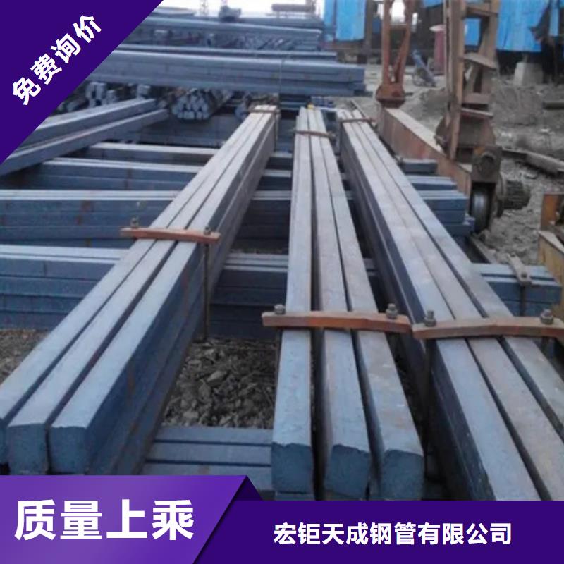 冷拔方钢标准报价及时