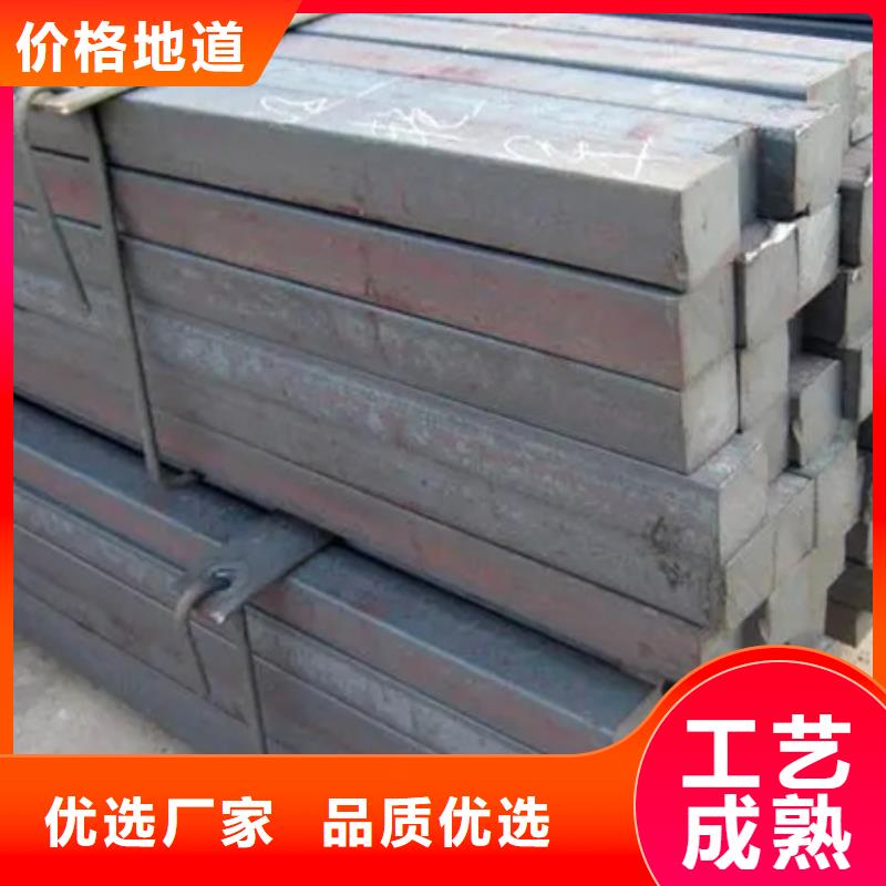 优质冷拔方钢厂家_精益求精