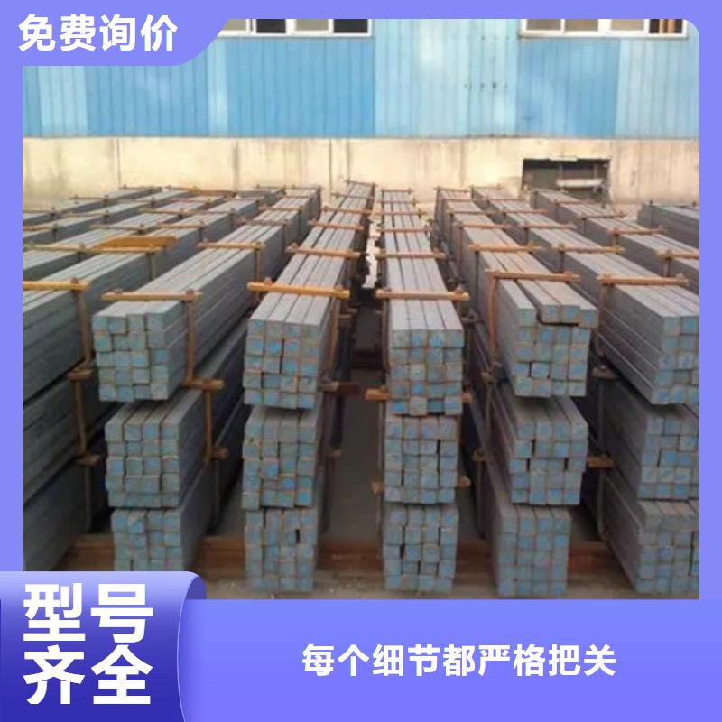 冷拔Q234方钢冷拉方钢尺寸规格表冷拔方钢的优点
