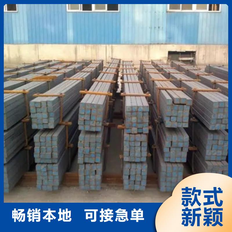 热轧方钢询问报价65*65
