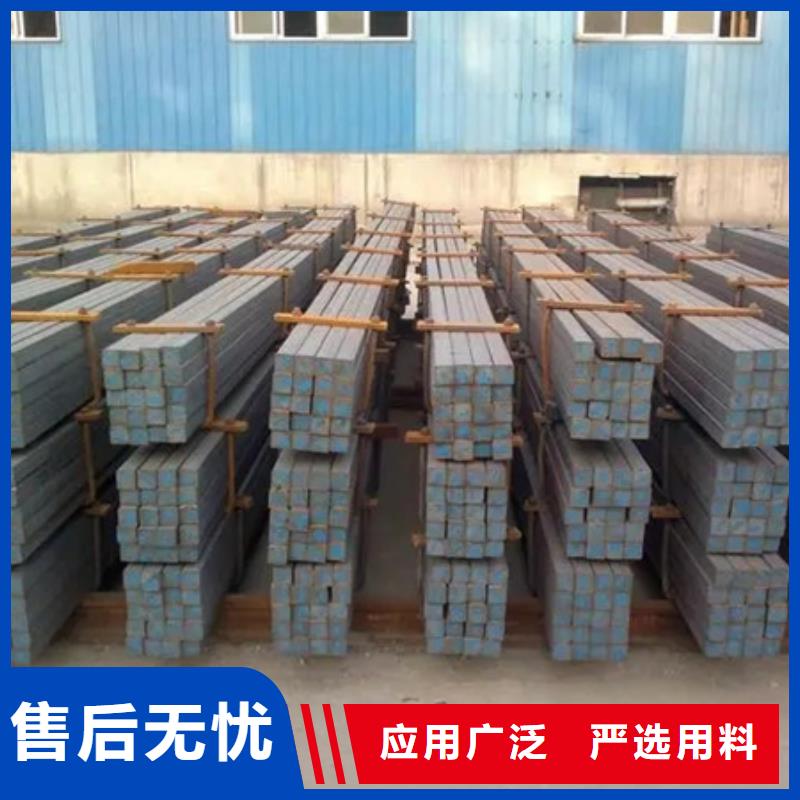 方钢报价60*60