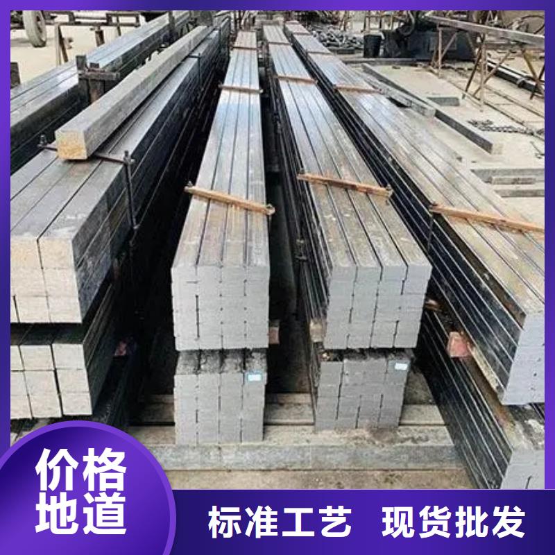 冷拔Q355B方钢厂家供应45#冷拔方钢q235b冷轧实心方管冷拉扁钢精密冷拔型材切割可切割Q235B热轧方钢40CrA342crmo45#50*50冷拔方钢