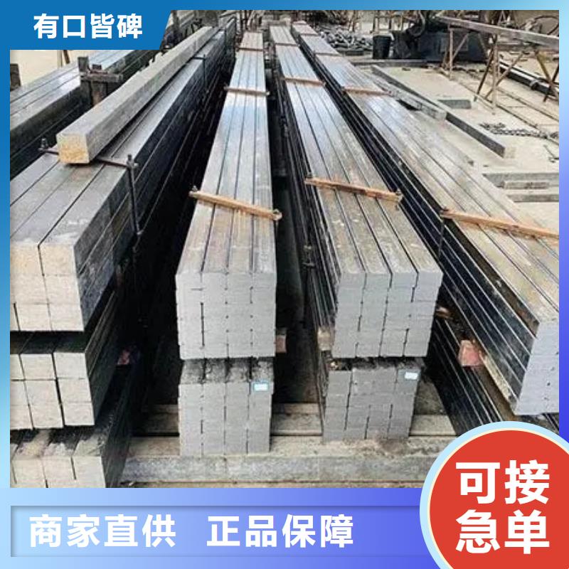 冷拔圆钢冷拔扁钢冷拔圆钢
