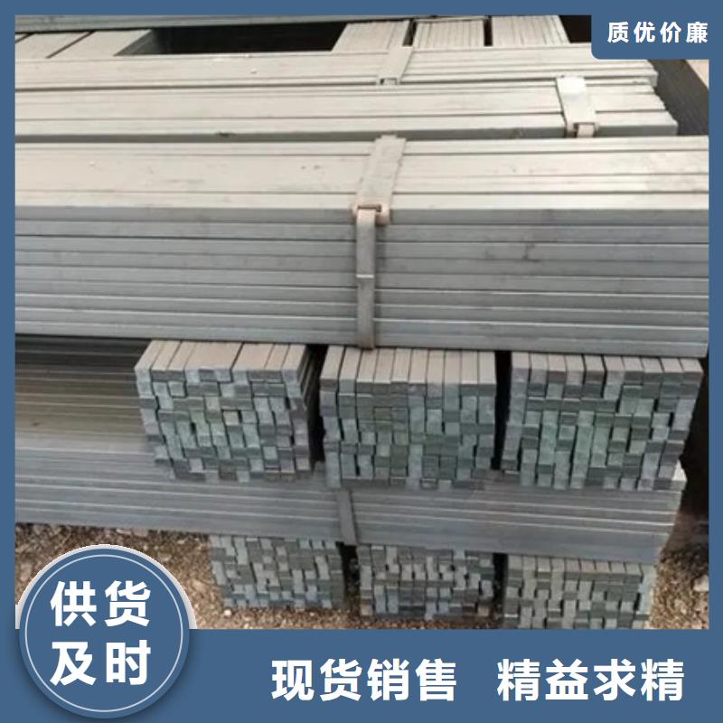 45#冷拔方钢冷拔异型钢冷拔厂