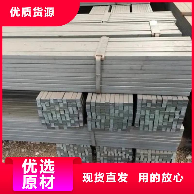 冷拔Q235方钢厂家供应45#冷拔方钢q235b冷轧实心方管冷拉扁钢精密冷拔型材切割现货批发冷拉实心方钢60*60