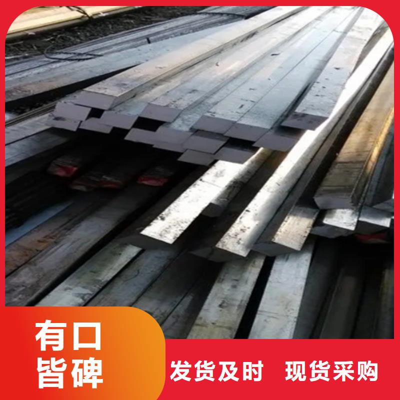 冷拔Q355B方钢厂家供应45#冷拔方钢q235b冷轧实心方管冷拉扁钢精密冷拔型材切割可切割Q235B热轧方钢40CrA342crmo45#50*50冷拔方钢