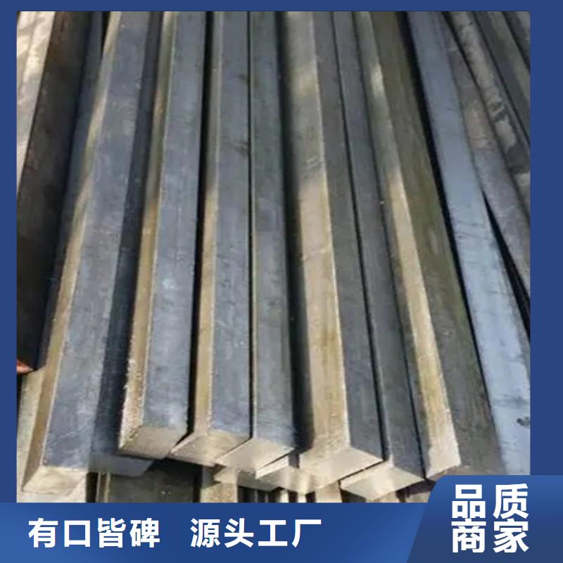 冷拔Q235方钢冷拔方钢规格四角方钢