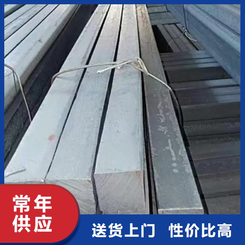 
50#热轧方钢弹簧钢冷拔方钢