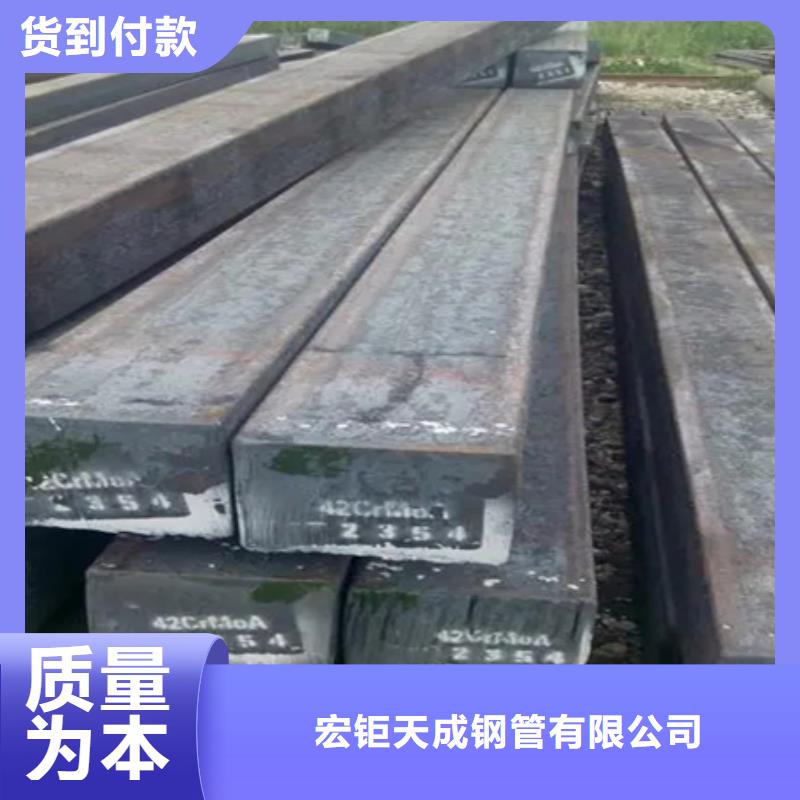 冷拔圆钢冷拔扁钢冷拔圆钢