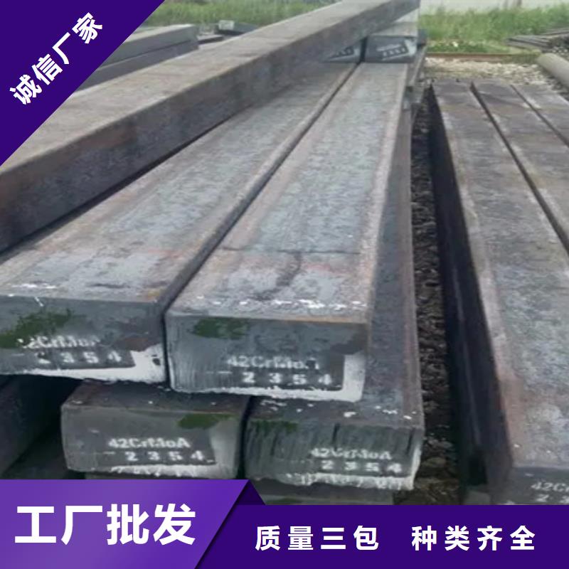 冷拔45#方钢冷拔方钢规格零切割