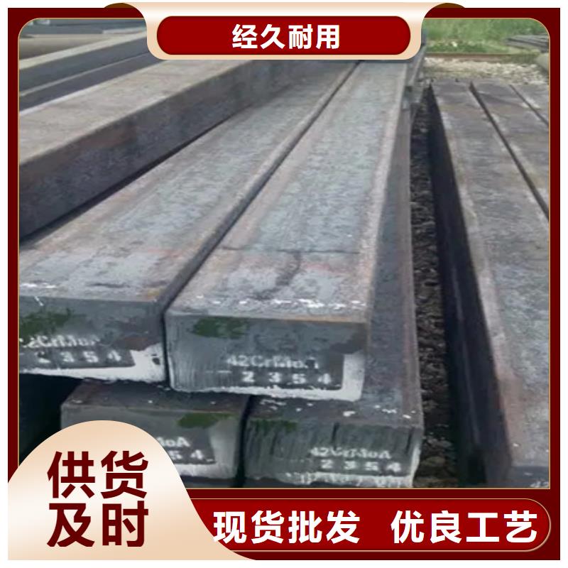 冷拔Q235方钢冷拉方钢尺寸规格表四角方钢22*22