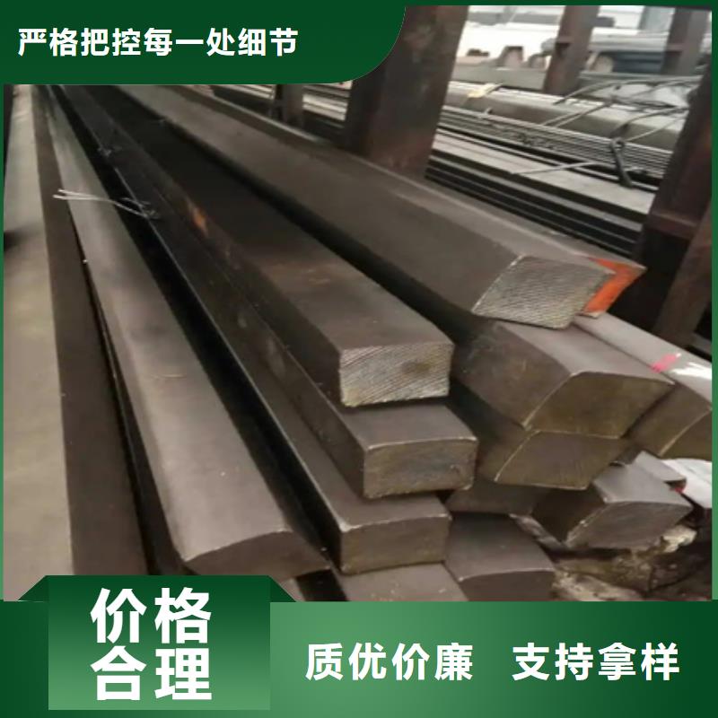 热轧方钢询问报价65*65