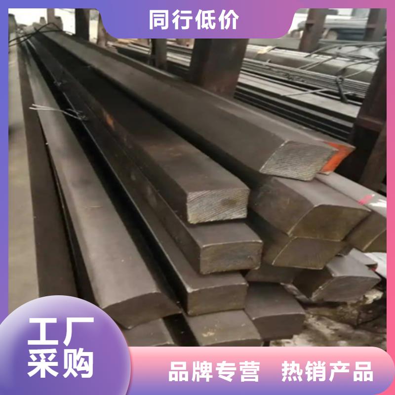 合金方钢厂家价格380*380