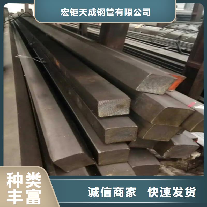 冷拔方钢常用规格尺寸买的放心