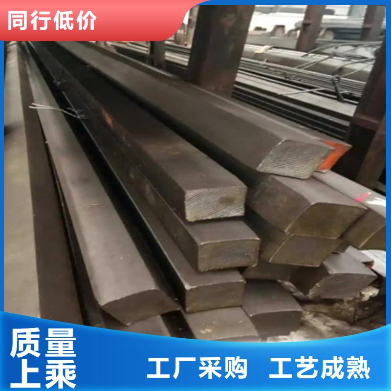 值得信赖的18Cr2Ni4WA方钢批发商