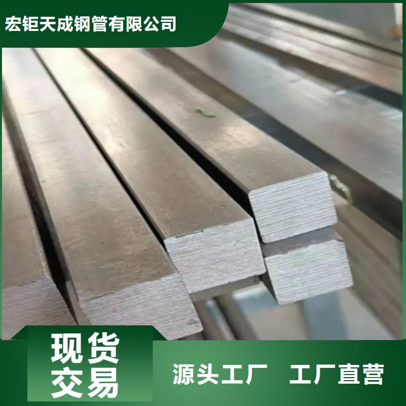 冷拔Q355B方钢冷拉方钢尺寸规格表建筑工地用冷拔实心方钢四角方钢
