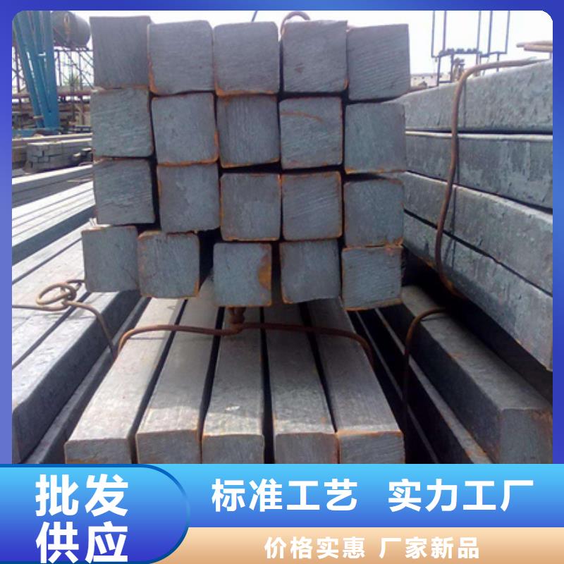冷拔方钢报价55*85