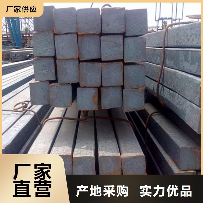 方钢现货价格60*60
