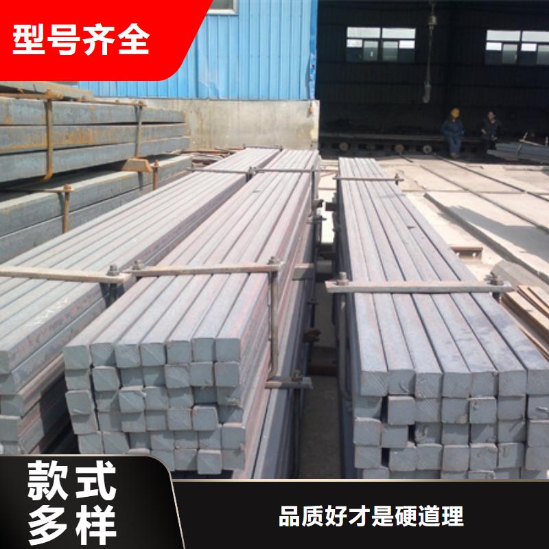 冷拔Q355B方钢冷拉方钢尺寸规格表冷拔方钢的优点