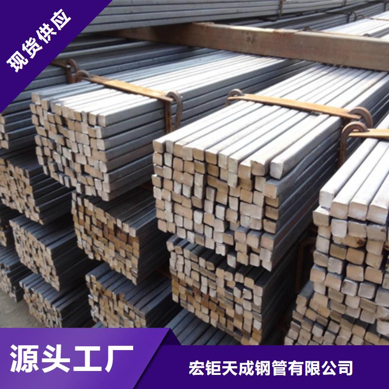 合金方钢厂家价格380*380