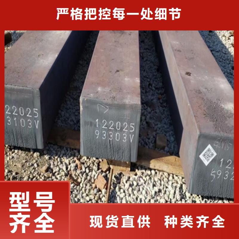 冷拔方钢企业-价格合理