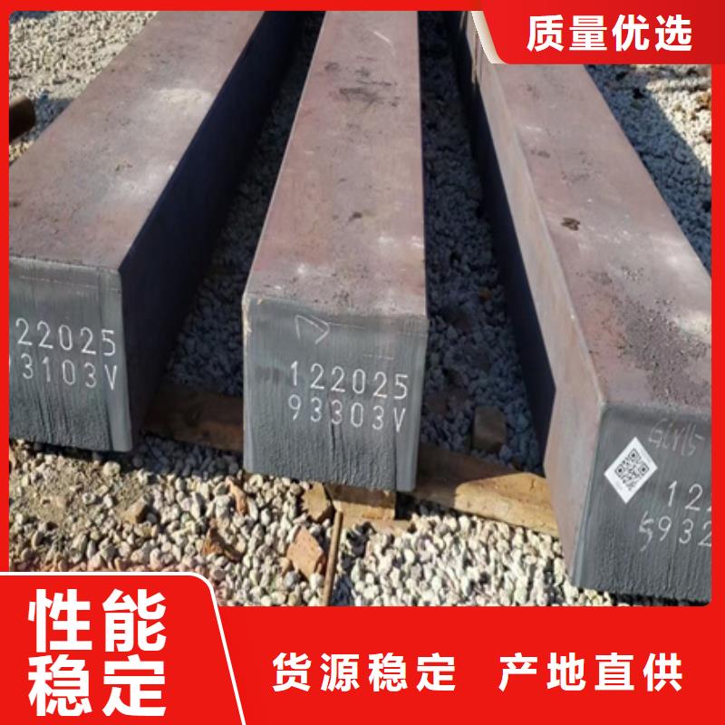 40CrNiMoA方钢定制