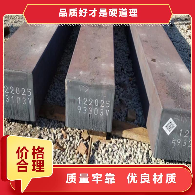 q235冷拔方钢可定制Φ9