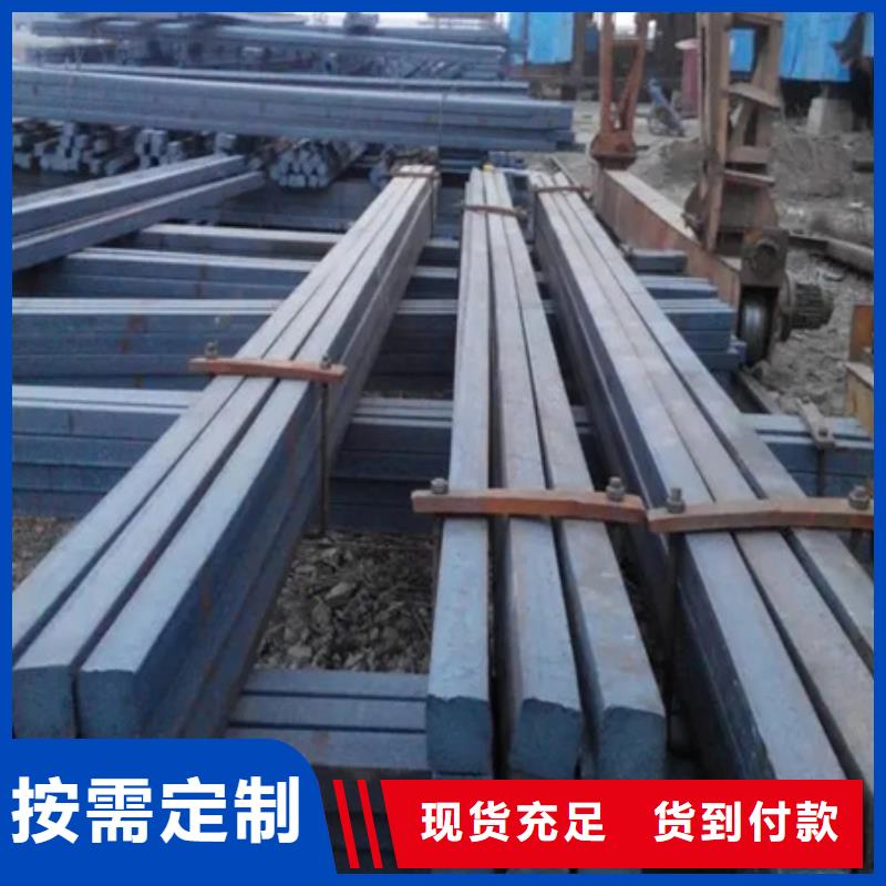 冷拔方钢近期行情50*80