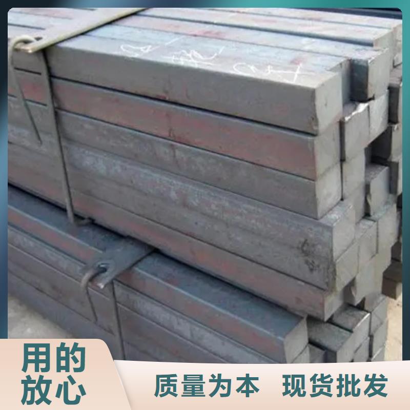 冷拔45#方钢冷拔方钢厂家建筑工地用冷拔实心方钢四角方钢
