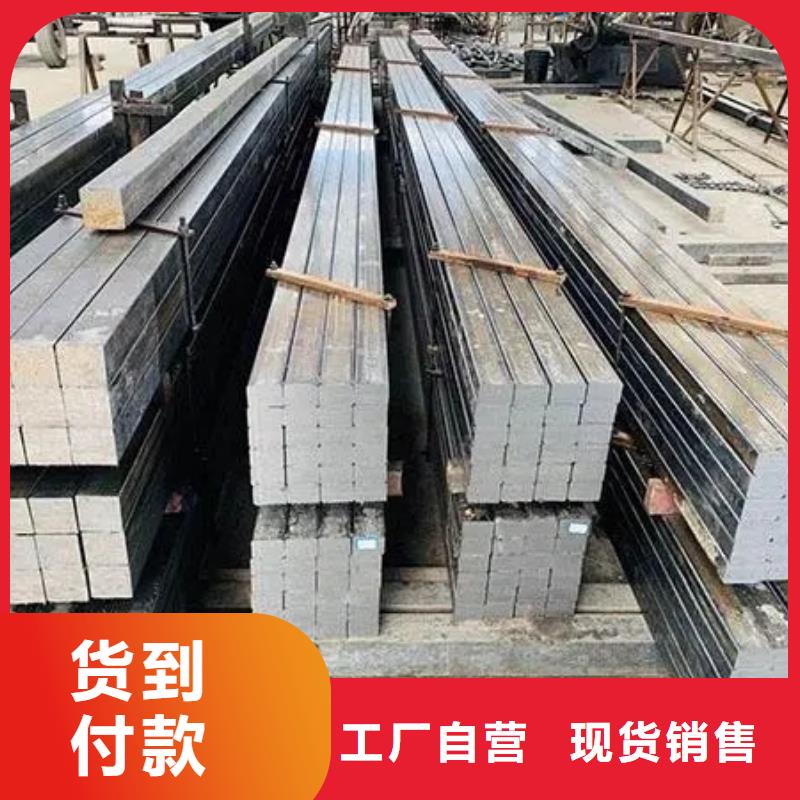 冷拔Q235方钢厂家供应45#冷拔方钢q235b冷轧实心方管冷拉扁钢精密冷拔型材切割四角方钢