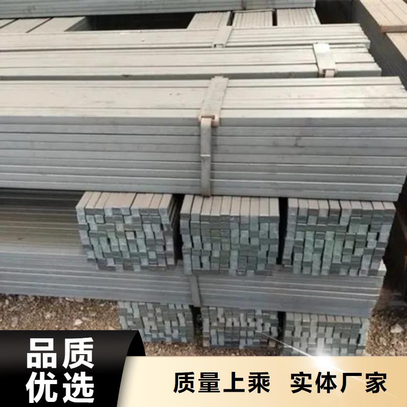 q235冷拔方钢可定制Φ9