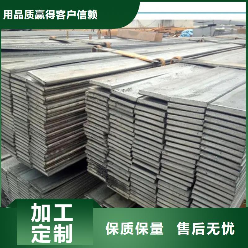 Q345B冷拉扁钢型号齐全欢迎来电咨询
