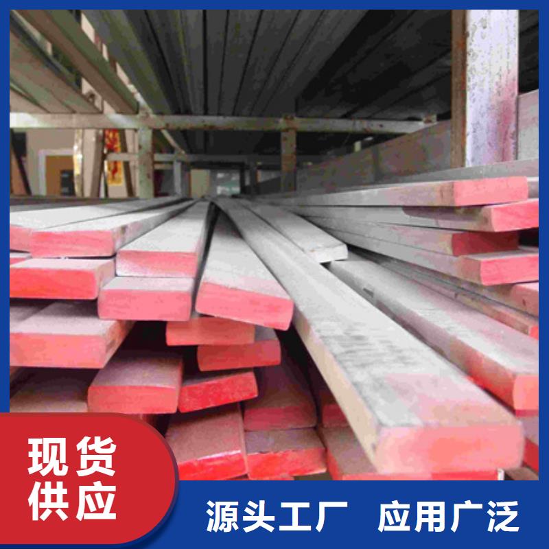 冷拉扁钢【冷拔方钢价格】不只是质量好