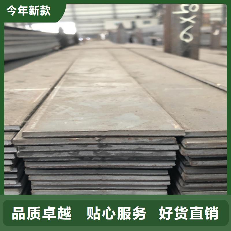 口碑好的冷拉扁钢规格生产厂家