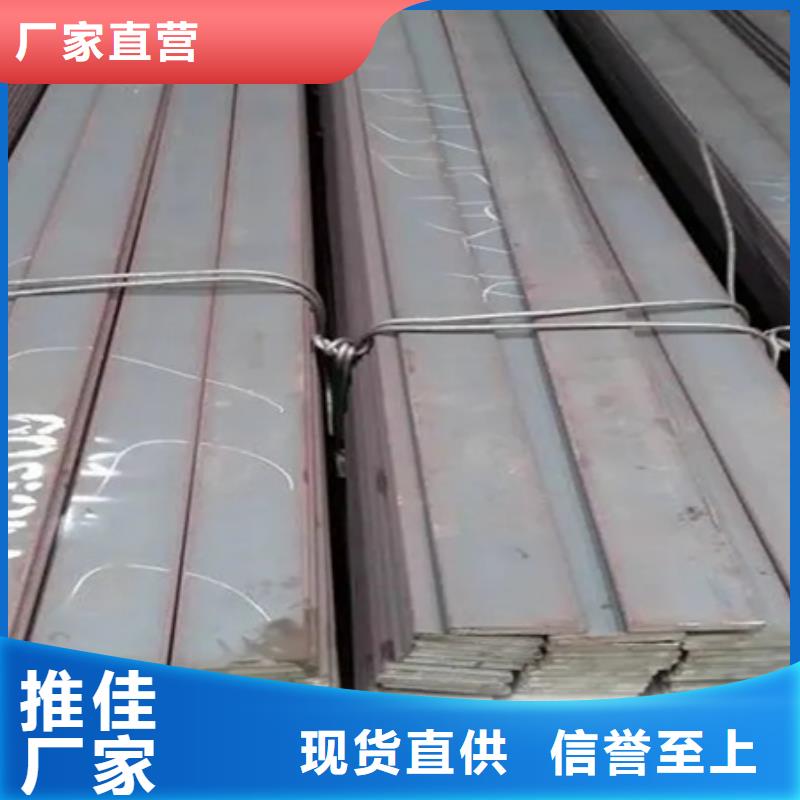冷拉扁钢新闻源头工厂