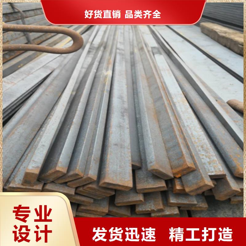 冷拉扁钢新闻源头工厂