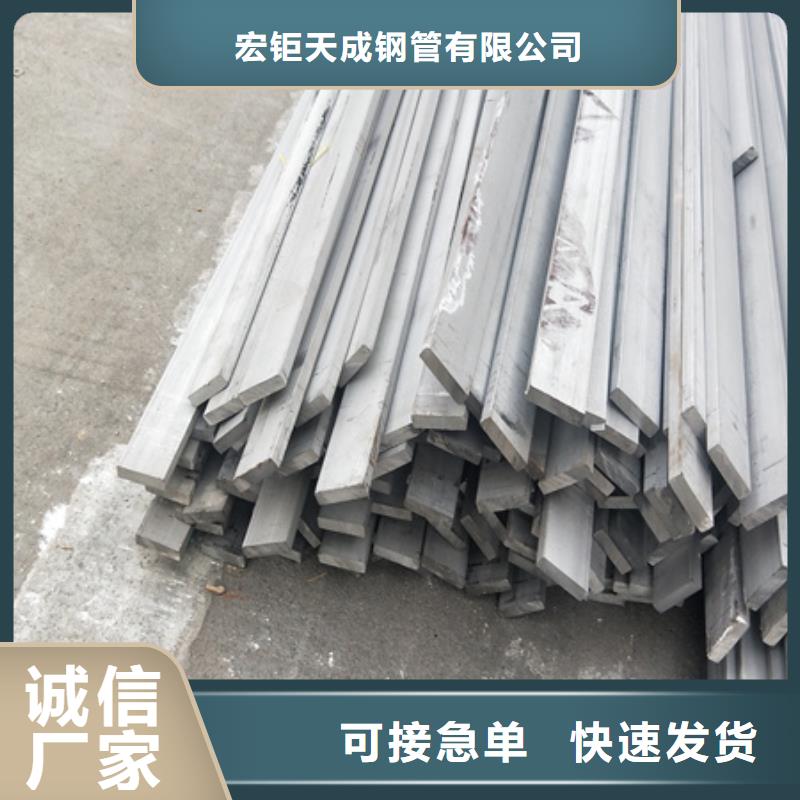 冷拉扁钢锻打圆钢详细参数