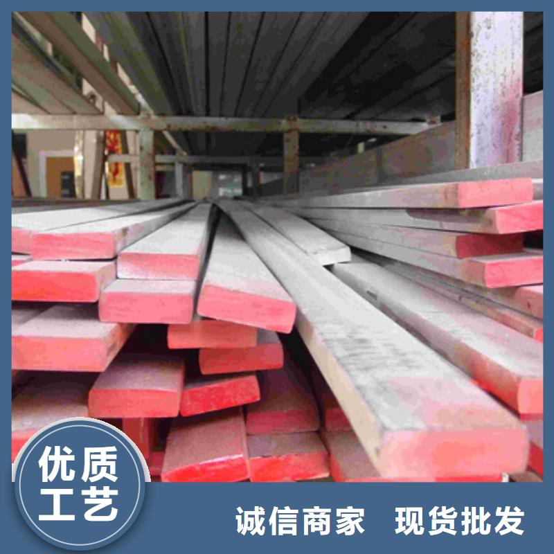 供应优质冷拉扁钢的基地