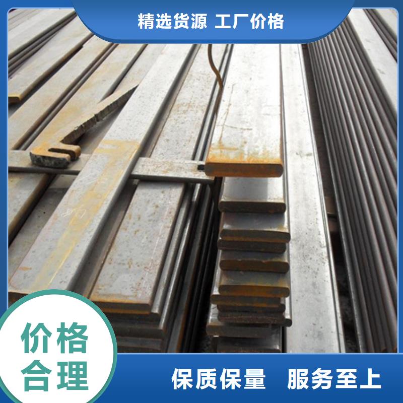 冷拉扁钢冷拔方钢质检合格出厂