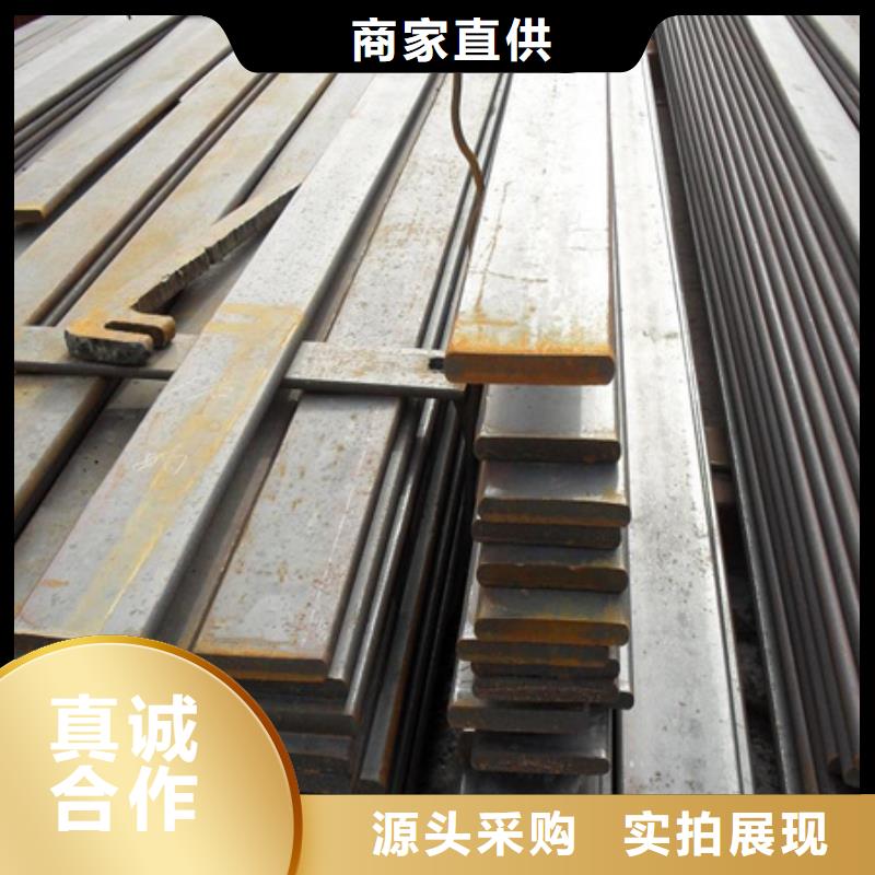冷拉扁钢【冷拔方钢价格】不只是质量好