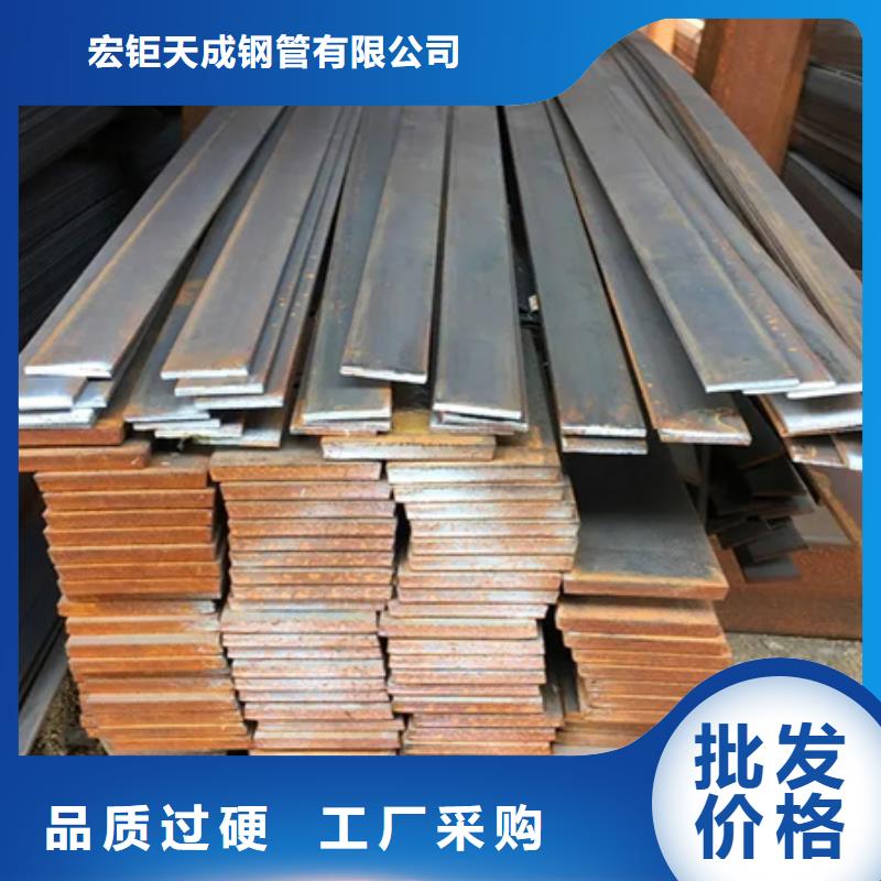 Q235冷拉扁钢型号齐全欢迎来电咨询