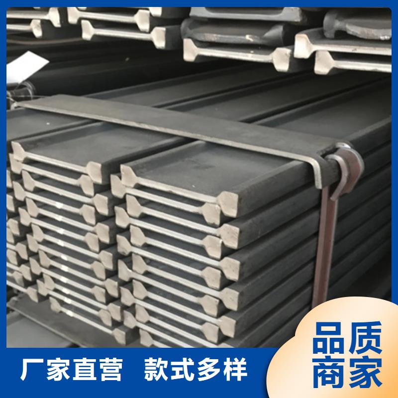 扁钢-可送货上门