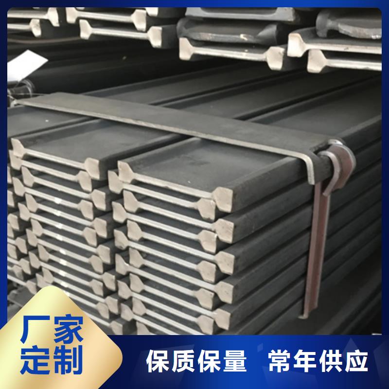 【冷拉扁钢】耐候钢板源头厂家来图定制