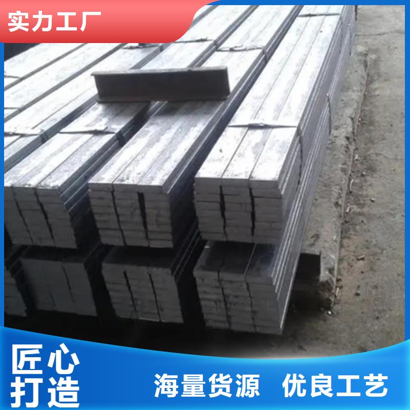 Q235冷拉扁钢型号齐全欢迎来电咨询