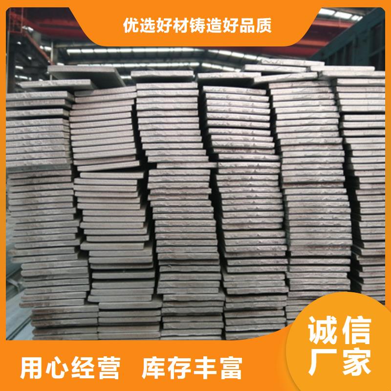 冷拉扁钢【冷拔方钢价格】不只是质量好