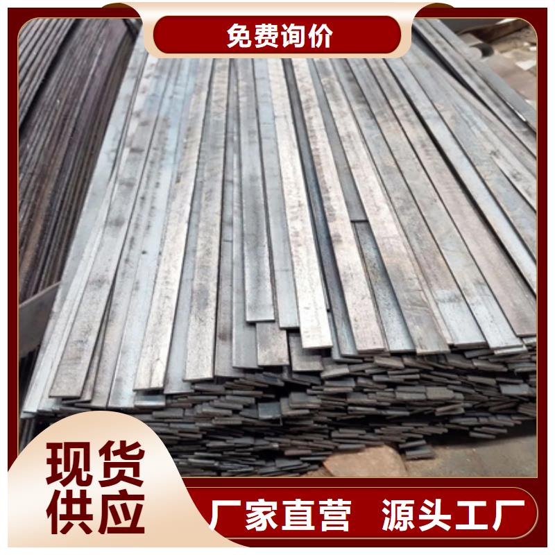 冷拉扁钢锻打圆钢质量无忧