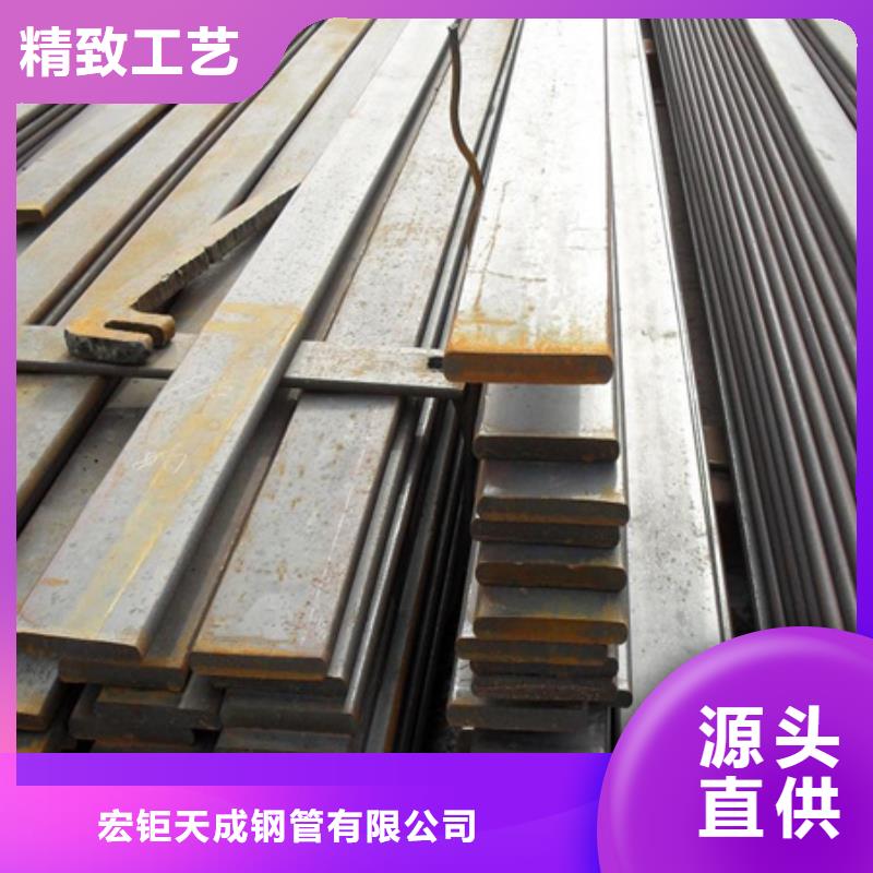 冷拉扁钢质量放心欢迎来电咨询