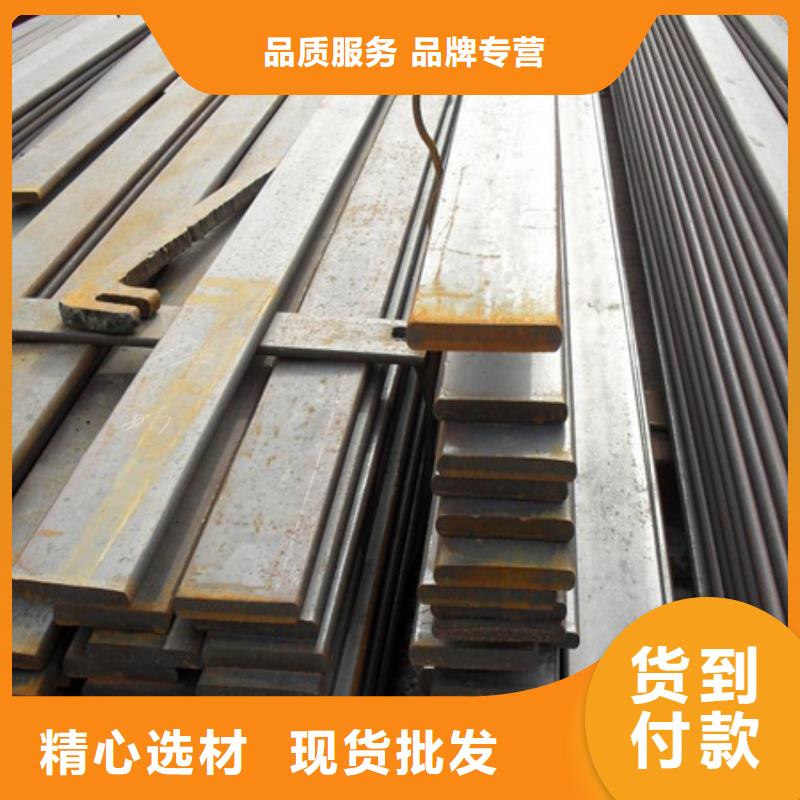 【冷拉扁钢】耐候钢板源头厂家来图定制